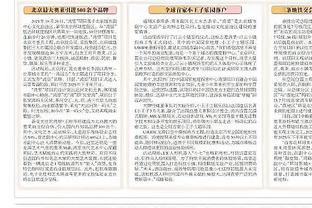 188金宝搏提款怎么样了截图2